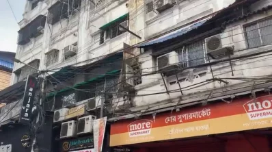 ছবি: একাত্তর