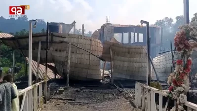 ছবি: একাত্তর