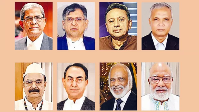 মন্ত্রিসভা