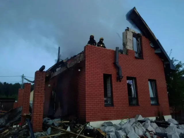 Ukrain Attack Moskow 1