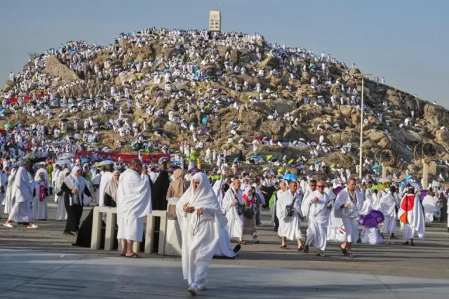 Hajj 2026 2