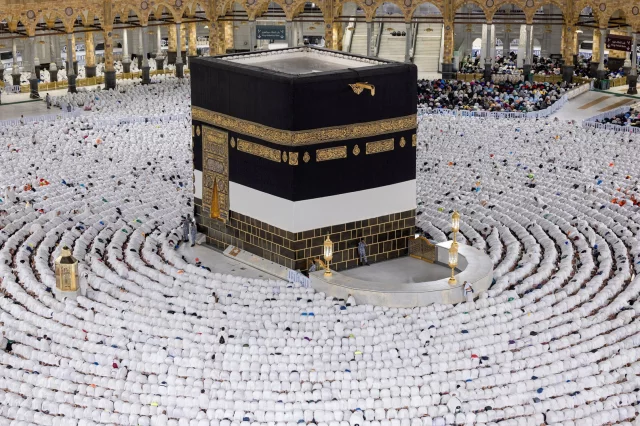 Hajj 2026