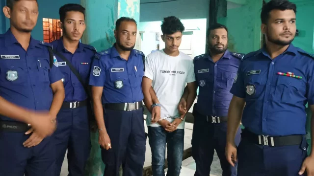 Begumgonj 2