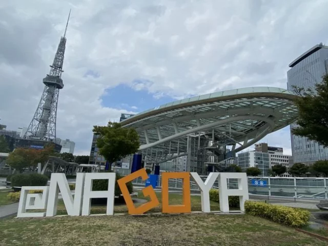 Asian Games 01