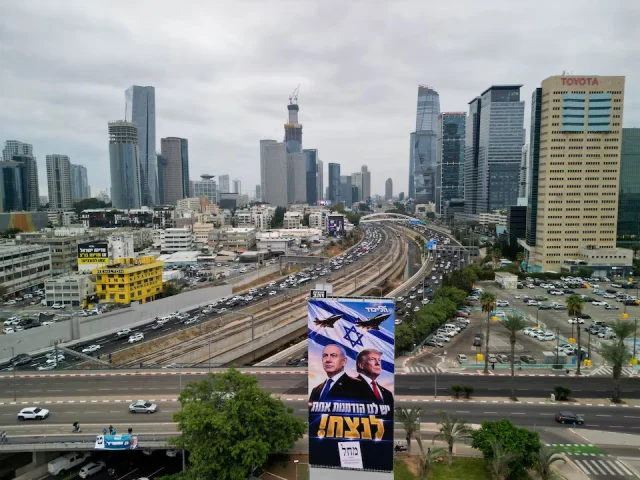 Israel Election 03