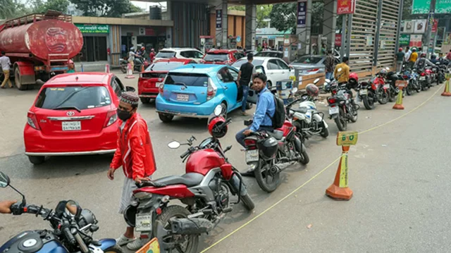 ফাইল ছবি