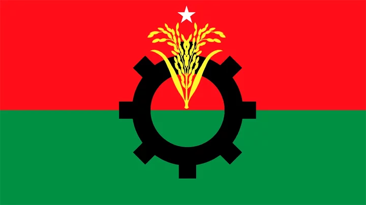 প্রতীকী ছবি