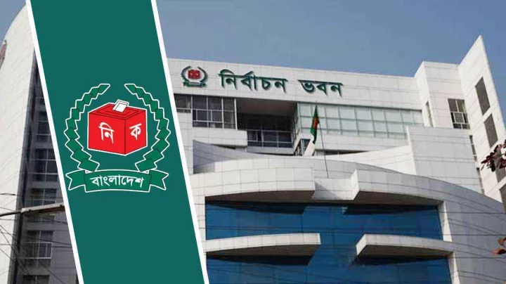 দুই আসনে ভোটের তফসিল শিগগিরই